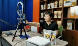 临朐网红大玲子事件